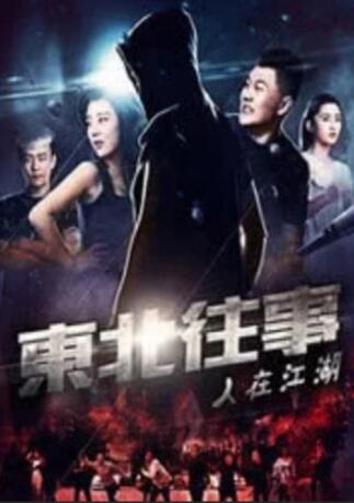 国产福利最新手机在线观看