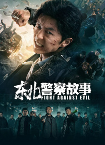 国产福利最新手机在线观看